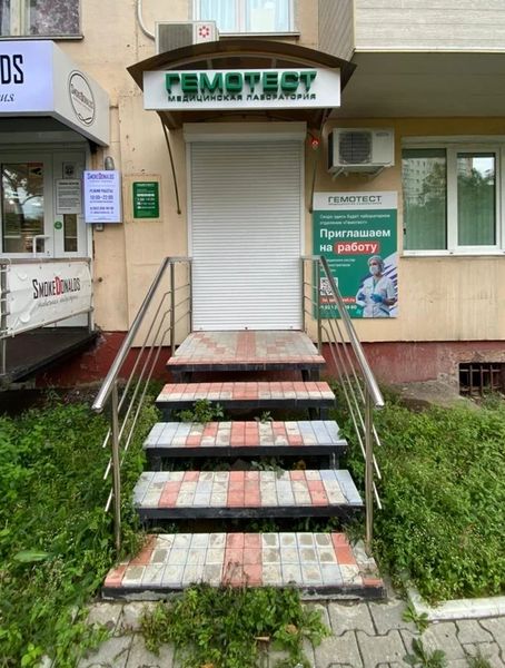 Фото клиники 1