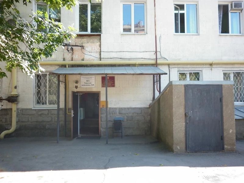 Фото клиники 1