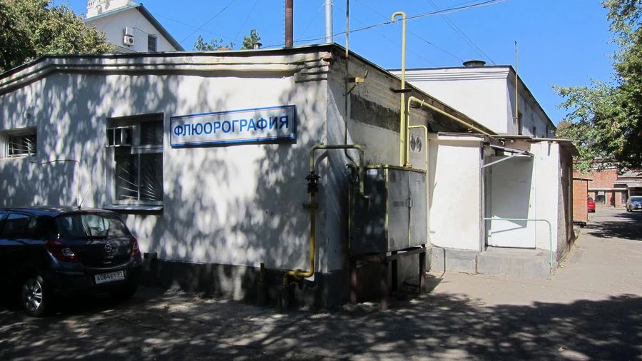 Фото клиники 3