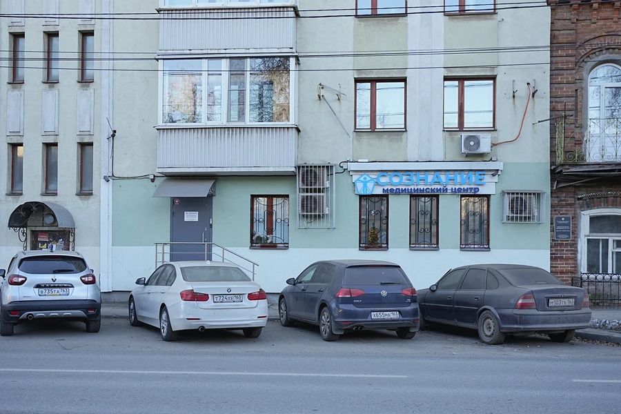 Фото клиники 2