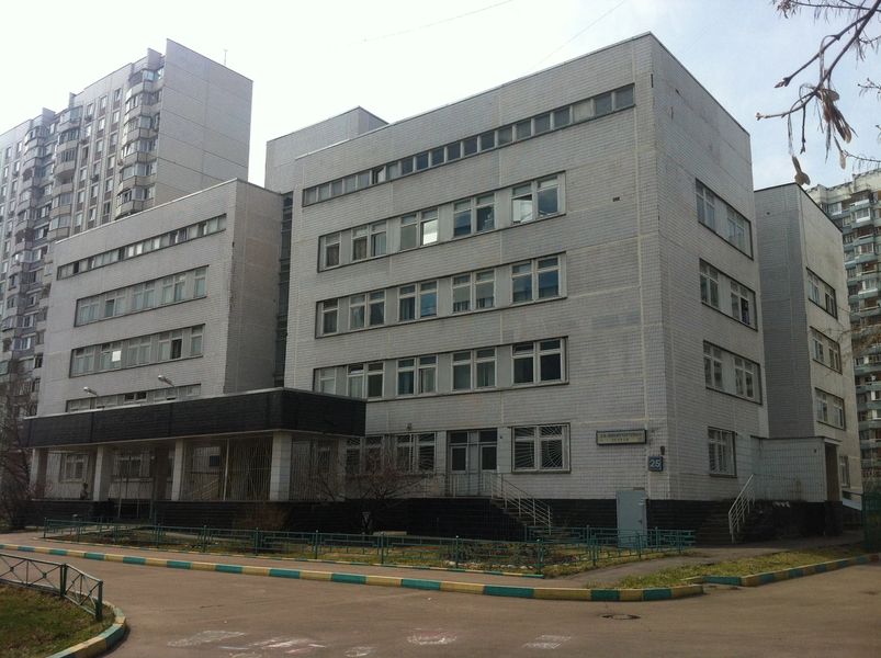 Фото клиники 1