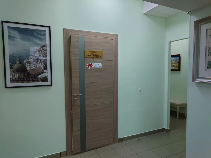 Фото клиники 9