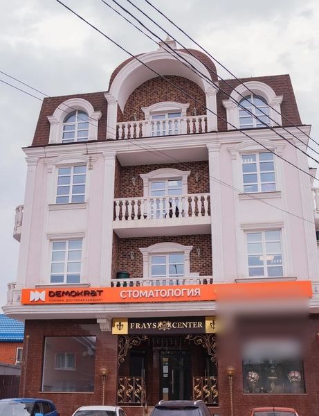 Фото клиники 1