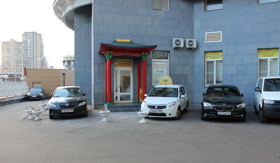 Фото клиники 1