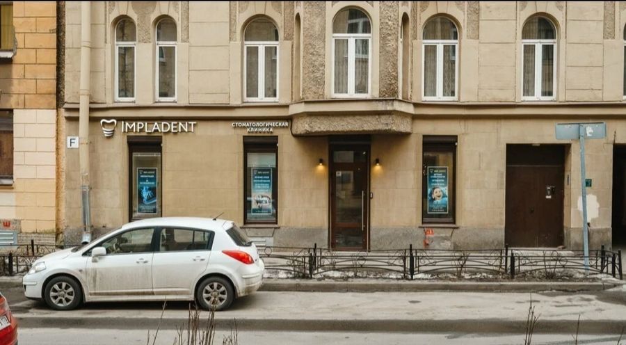 Фото клиники 1