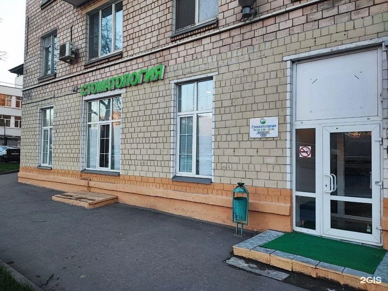 Фото клиники 2