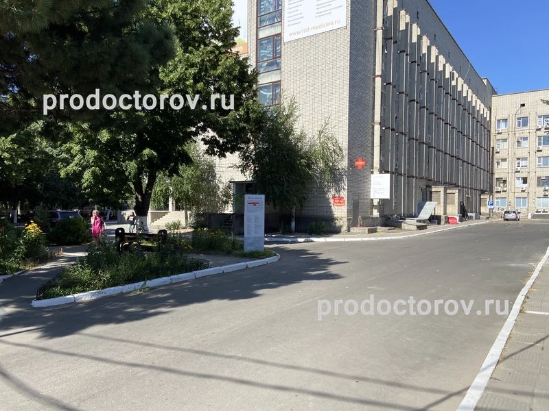 Фото клиники 3