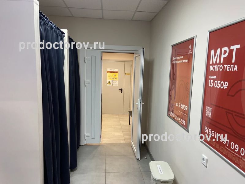 Фото клиники 15