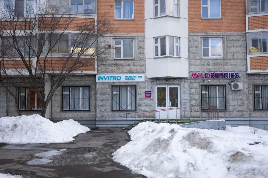 Фото клиники 1