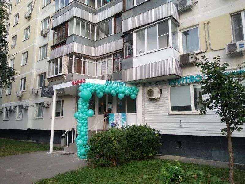 Фото клиники 1