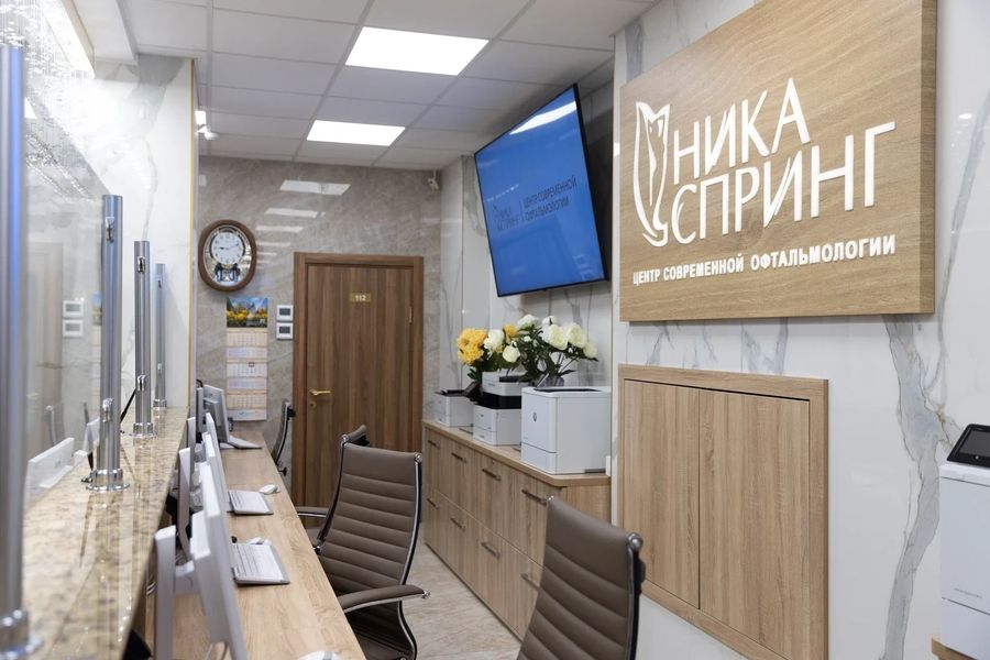 Фото клиники 15