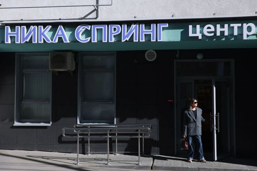 Фото клиники 2