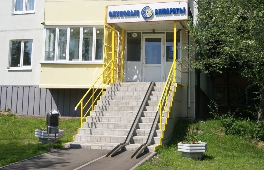 Фото клиники 1