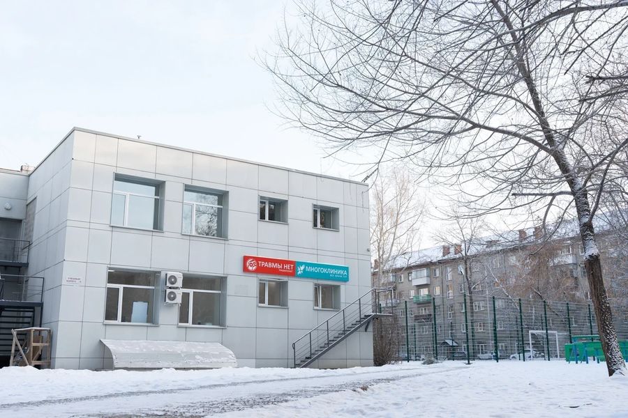 Фото клиники 3