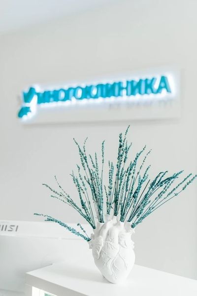 Фото клиники 6