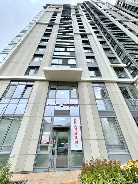 Фото клиники 1