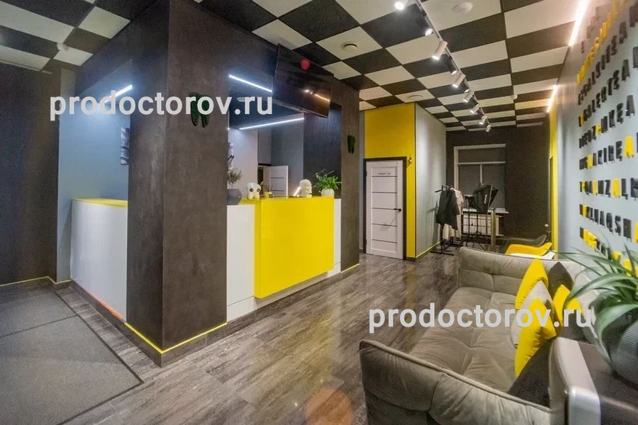 Фото клиники 2