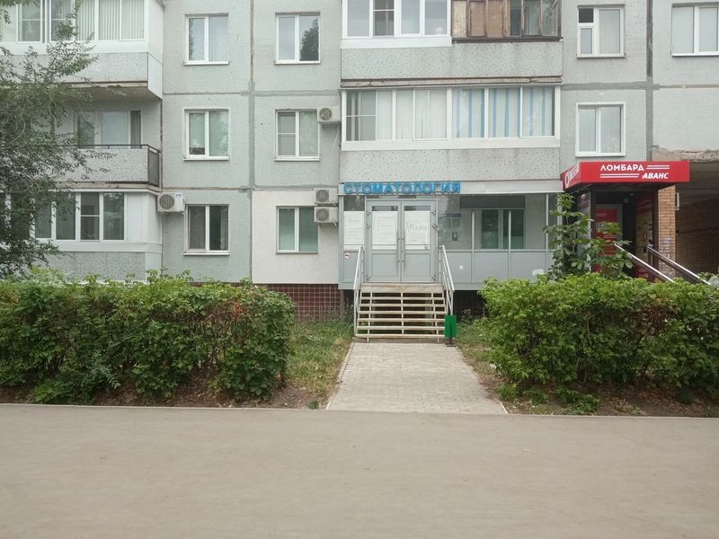 Фото клиники 3