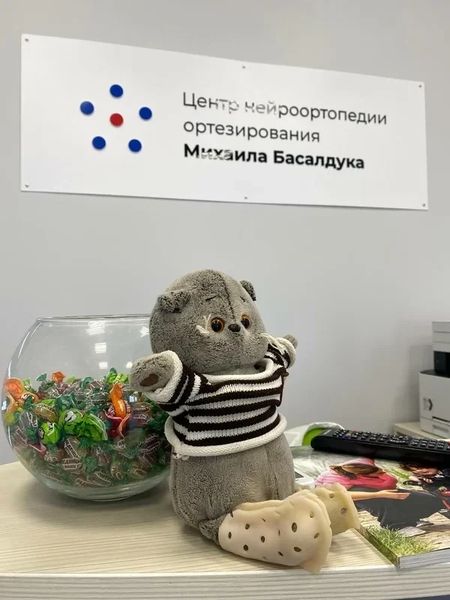 Фото клиники 2