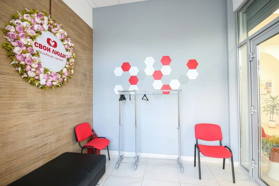 Фото клиники 3