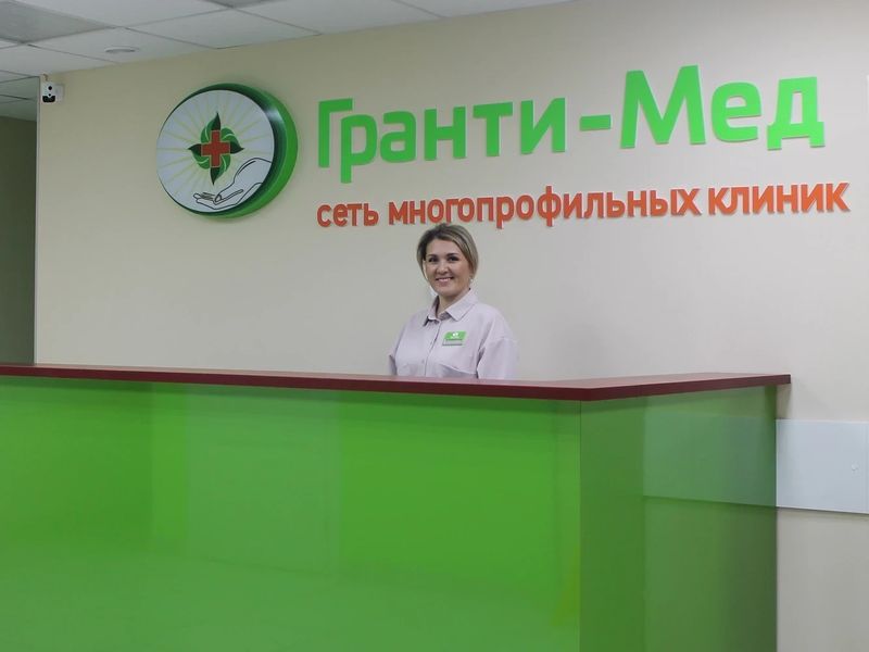 Фото клиники 6