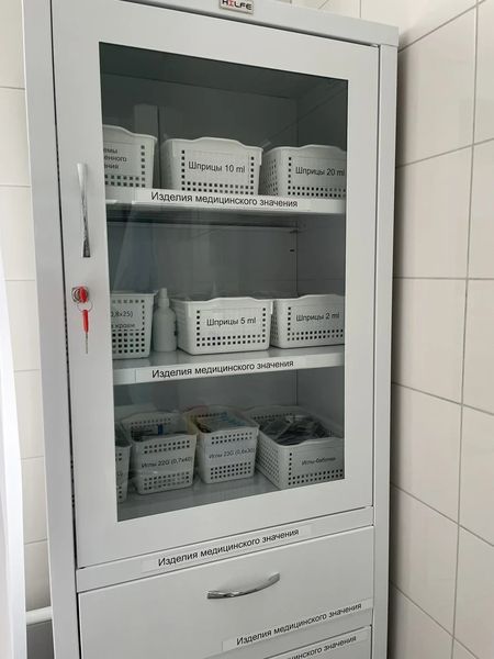 Фото клиники 7