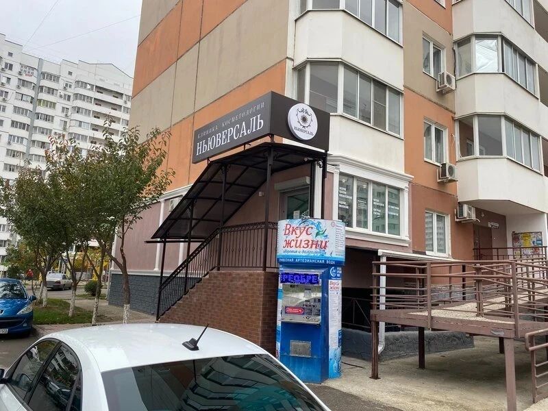 Фото клиники 2