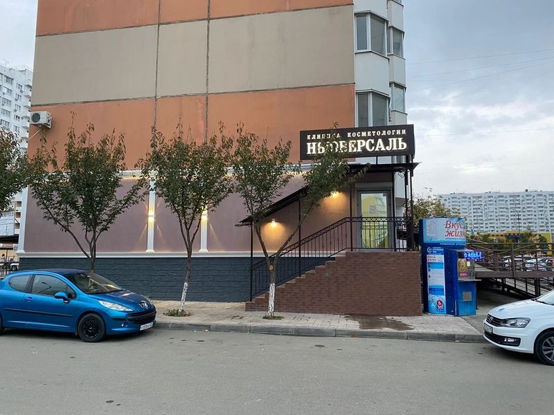 Фото клиники 3
