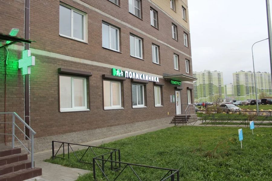 Фото клиники 1