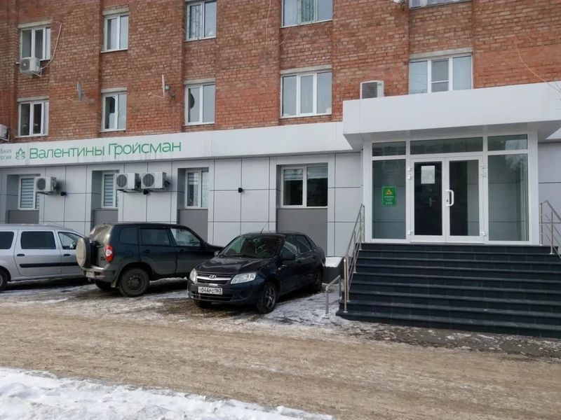 Фото клиники 1