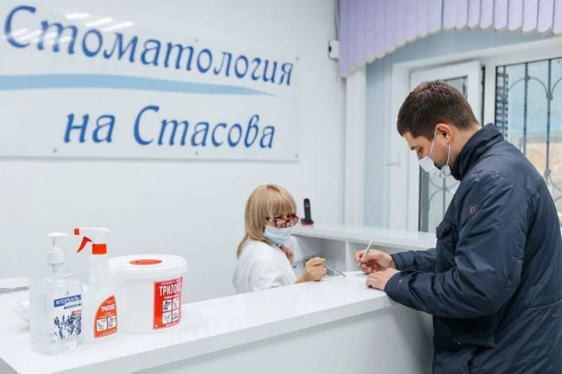 Фото клиники 2