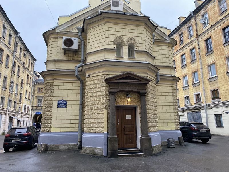 Фото клиники 1