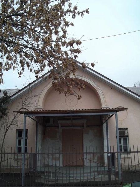 Фото клиники 2