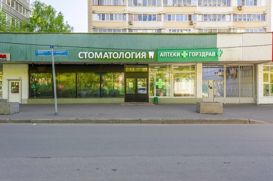 Фото клиники 1