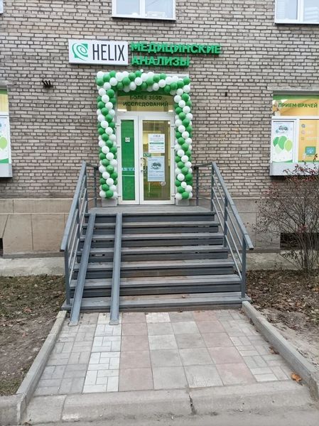 Фото клиники 1