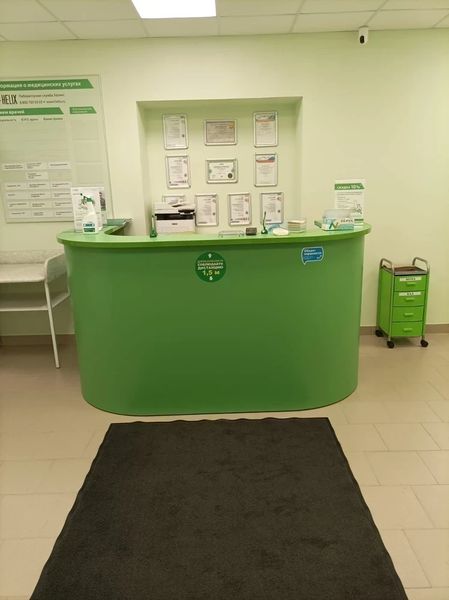 Фото клиники 6