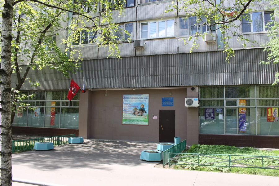 Фото клиники 2