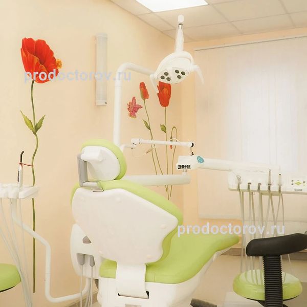 Фото клиники 3