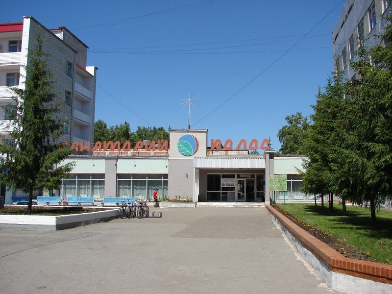 Фото клиники 1