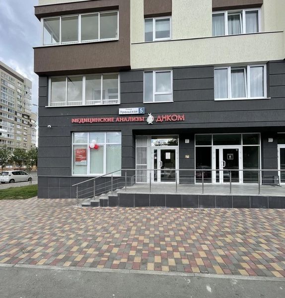 Фото клиники 1