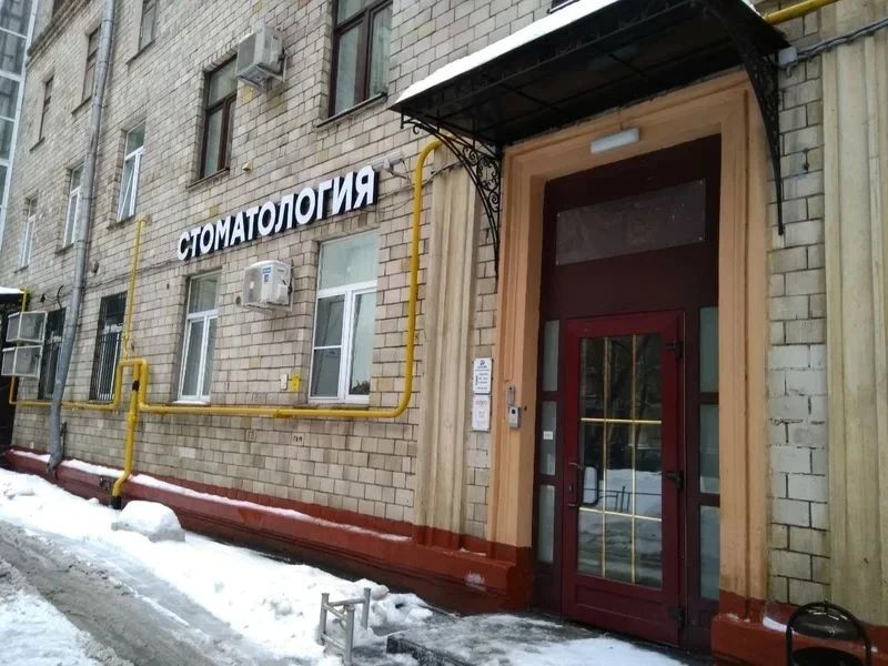 Фото клиники 1