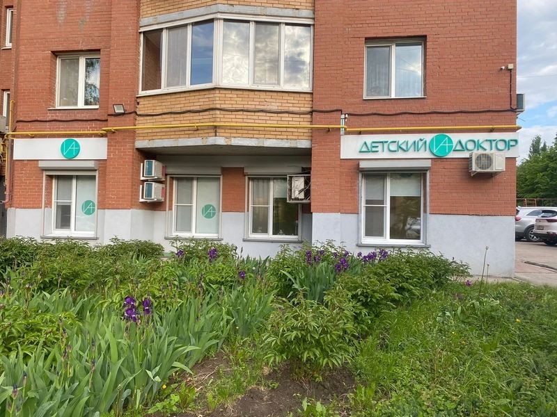 Фото клиники 1