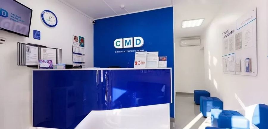 Фото клиники 4