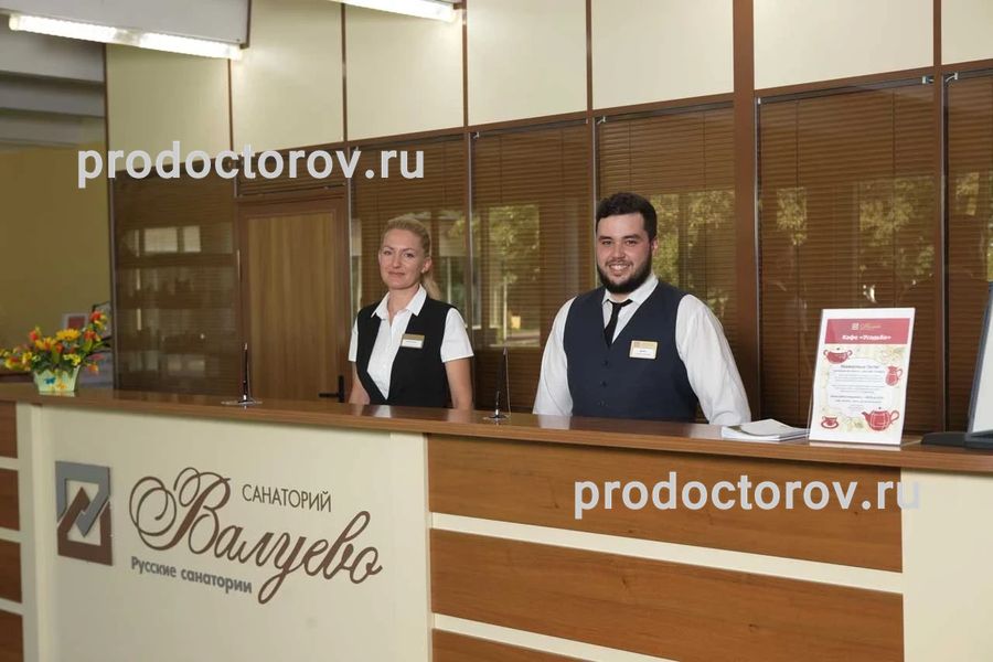 Фото клиники 5