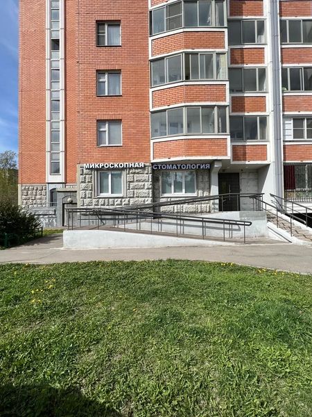 Фото клиники 1