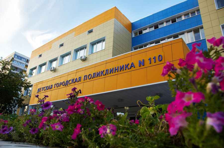 Фото клиники 1