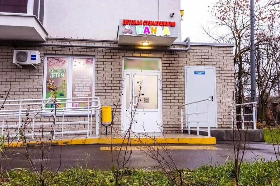 Фото клиники 1