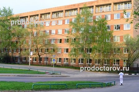 Фото клиники 7