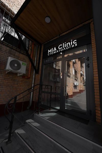 Фото клиники 1