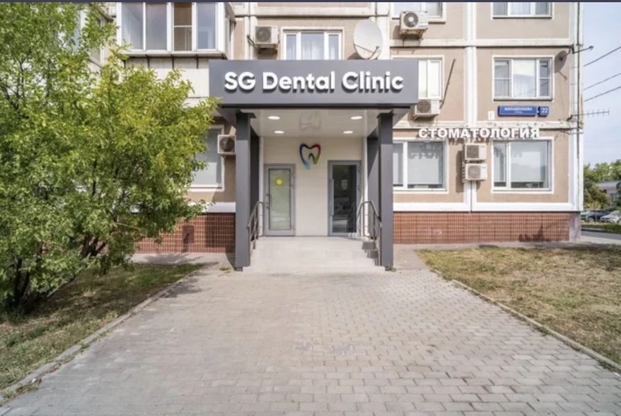Фото клиники 1